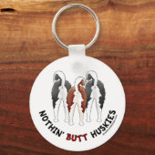 ノシンお尻フスキス キーホルダー (正面)