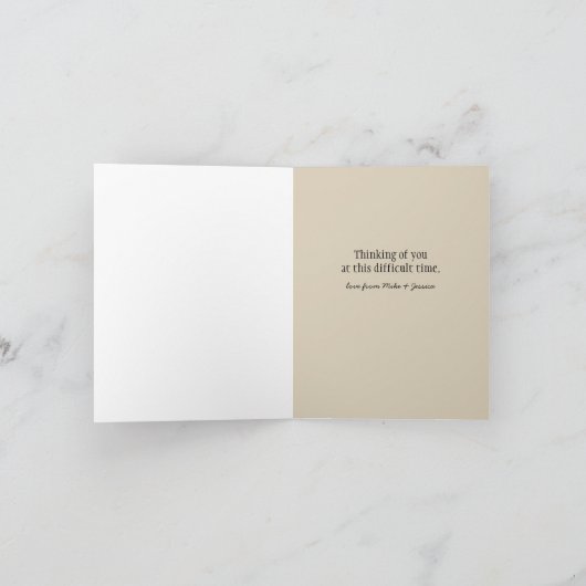 ノスタルジックなデコシートミュージック悔やみや弔慰カード カード (内部)