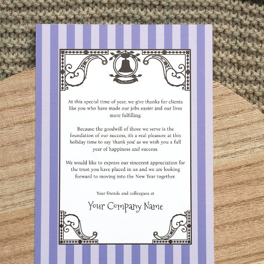 ノスタルジックなビジネスロゴライトブルークリスマス シーズンカード