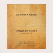 ノスタルジックオールド紙ルック動揺して文字ラグジュアリー 名刺 (内部フラット)