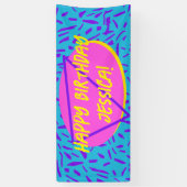 ノスタルジック90の誕生日バナー 横断幕 (縦)