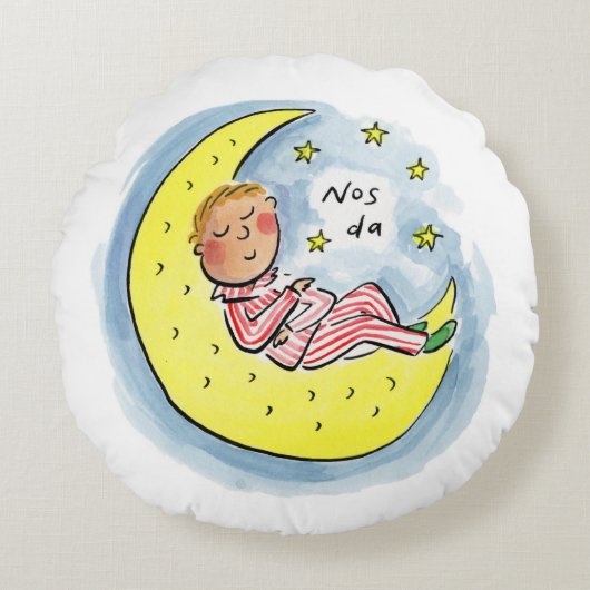 ノスダ ラウンドクッション (正面)