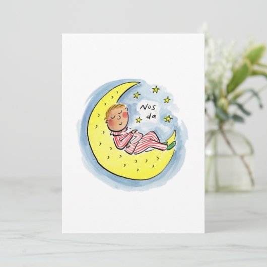 ノスダ 招待状 (スタンド正面)