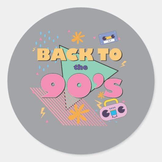 ノストラよくはしゃぐジアデザイン ラウンドシール (正面)