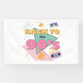 ノストラよくはしゃぐジアデザイン 横断幕 (横)