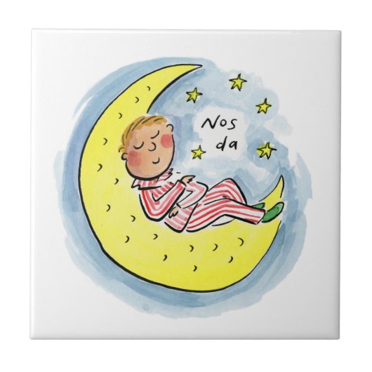 ノス・ダ タイル (正面)