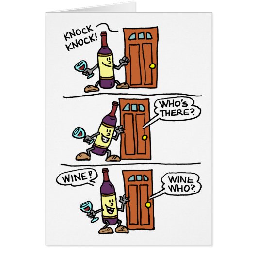 ノックのノックのワイン記念日を祝わないため (正面)
