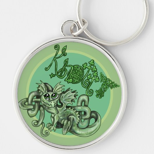 ノッティ・リル・ドラゴン～ケルト結び目模様・キーチェーン キーホルダー (正面)