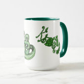 ノッティ・リル・ドラゴン~ケルト結び目模様 マグカップ (正面右)