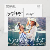 ノットを結ぶモダン日付ブラシスクリプトの保存 ポストカード (正面/裏面)