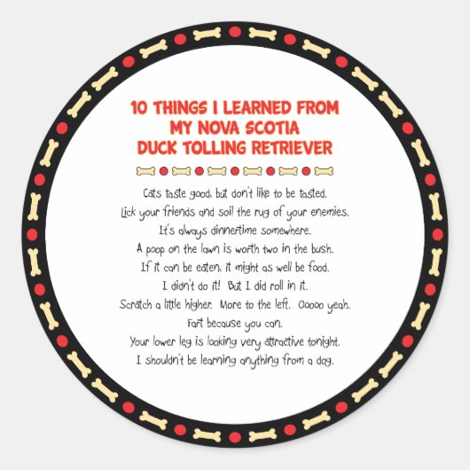 ノバおもしろいスコシア学ダックトーラーの物 ラウンドシール (正面)