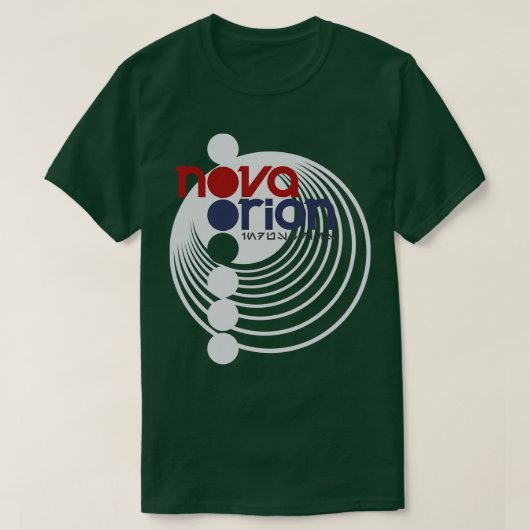 ノバオリオン工業 Tシャツ (デザイン正面)