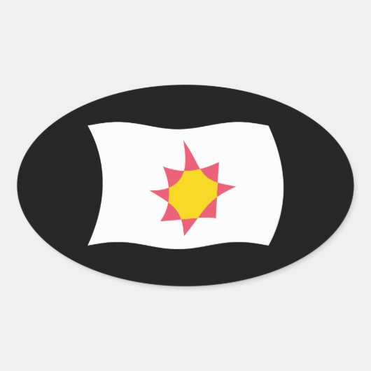 ノビアル国旗のシール 楕円形シール (正面)
