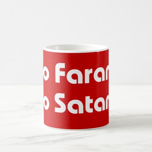 ノファランノサタン コーヒーマグカップ (中央)