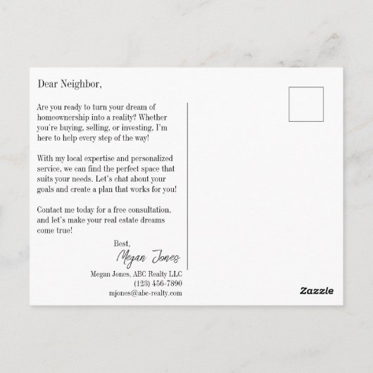 ノプレイスライクホームエステート実在バーガンディマーケティング ポストカード (裏面)