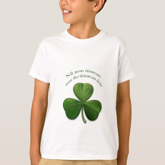 ノプレイスライクホーム Tシャツ (正面)