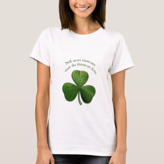 ノプレイスライクホーム Tシャツ (正面)