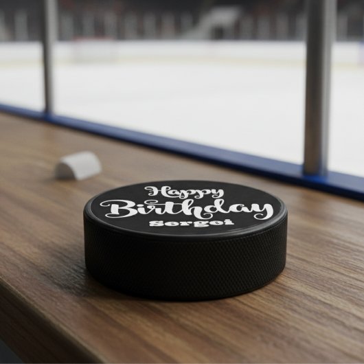 ノベルティパーソナライズされた誕生日 アイスホッケーパック