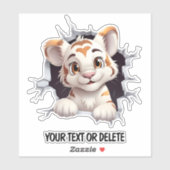 ノベルティブレークスルーホールピーキングキュートタイガーカッブ シール (シート)