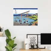 ノボット湾 ポスター (ホームオフィス)