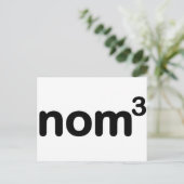 ノムノムノム ポストカード (スタンド正面)