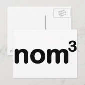 ノムノムノム ポストカード (正面/裏面)