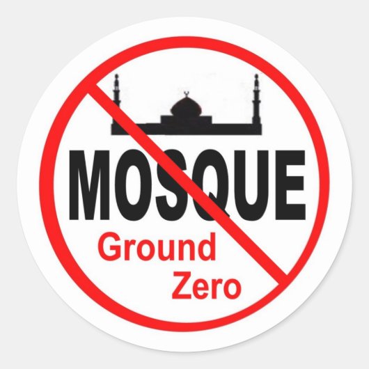 ノモスク7 ラウンドシール (正面)