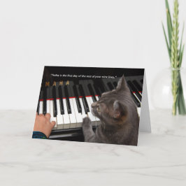 ノラ引用文7"x5"折り畳みグリーティングカード カード