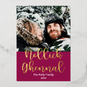 ノリック・ゲーナル、マンクス・メリー・クリスマスエレガント。 箔シーズンカード (正面)