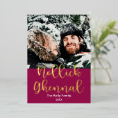 ノリック・ゲーナル、マンクス・メリー・クリスマスエレガント。 箔シーズンカード (立ち正面)