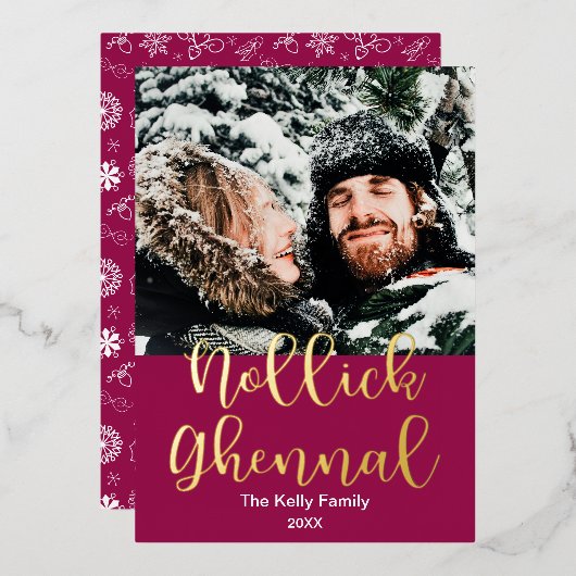 ノリック・ゲーナル、マンクス・メリー・クリスマスエレガント。 箔シーズンカード (正面/裏面)