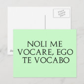 ノリメボカレ ポストカード (正面/裏面)