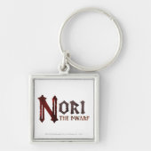 ノリ名 キーホルダー (正面)