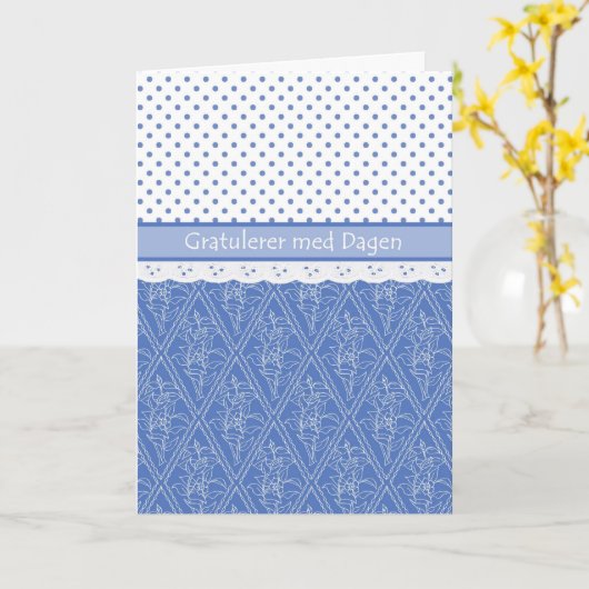 ノルウェーのペリウィンクルフェイクレース水玉模様誕生日 カード (黄色い花)