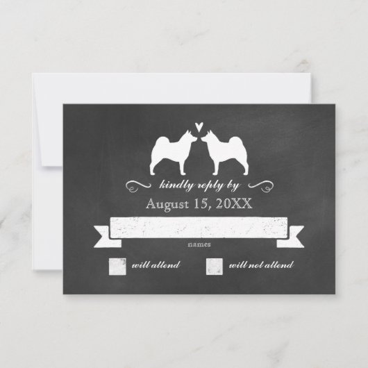ノルウェーエルクハウンドシルエット結婚式RSVP 出欠カード (正面)
