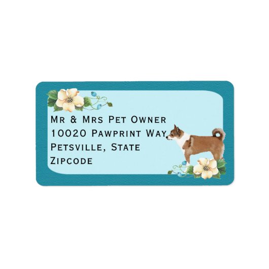 ノルウェージャルンドオンターコイズフローラ ラベル (正面)