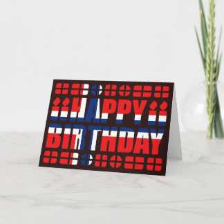 ノルウェーフラグ誕生日カード カード