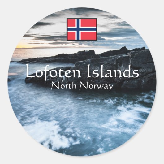 ノルウェーロフォテン諸島 ラウンドシール (正面)