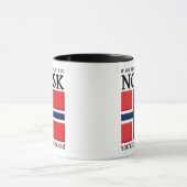 ノルウェー人でラッキーなマグカップ マグカップ (中央)