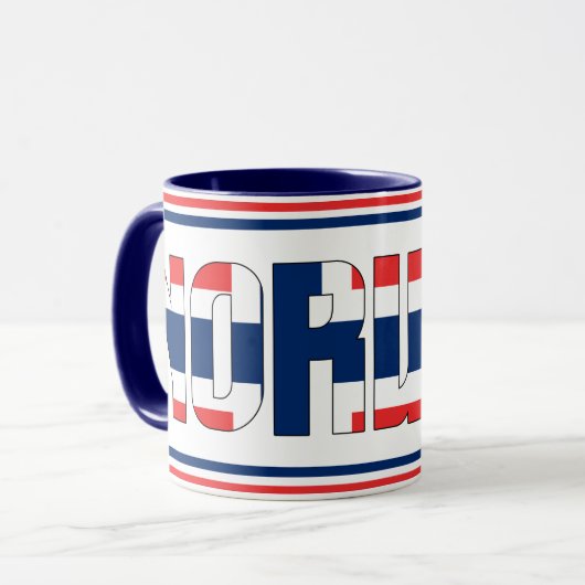 ノルウェー愛国心あふれるコーヒー マグカップ (正面左)