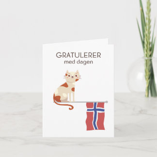ノルウェー誕生日カード – グレートラーメッドダーゲン カード