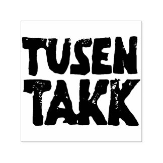 ノルウェー語「ありがとう」白黒リノカット セルフインキングスタンプ