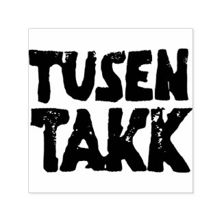 ノルウェー語「ありがとう」白黒リノカット セルフインキングスタンプ