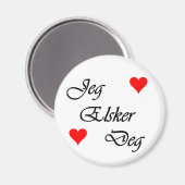 ノルウェー語"私はあなたを愛している" Norsk "Jeg Elsker Deg" マグネット (正面/裏面)