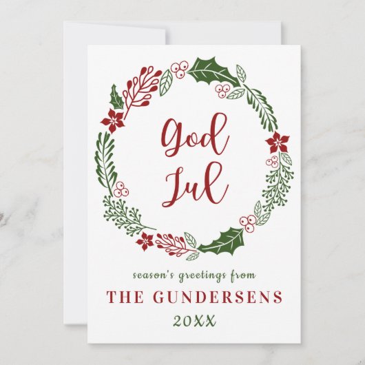 ノルウェー&スウェーデンのクリスマスカード、カスタム シーズンカード (正面)