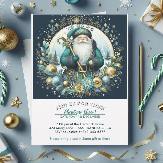 ノルディックサンタホホホホホホホスノークリスマス応援パーティー 招待状