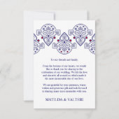 ノルディックフォークアートスカンジネイビー結婚ズ サンキューカード (裏面)