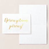 ノルーズェタン ピローズ！ 箔カード (ディスプレー)