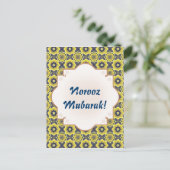 ノルーズムバラクカタム魚 ポストカード (スタンド正面)