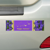 ノルーズ・ヒヤシンスのノーブル – Bumper Sticker バンパーステッカー (車上)